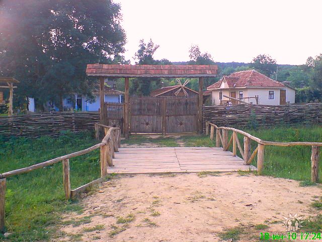 Muzeul satului Vatici